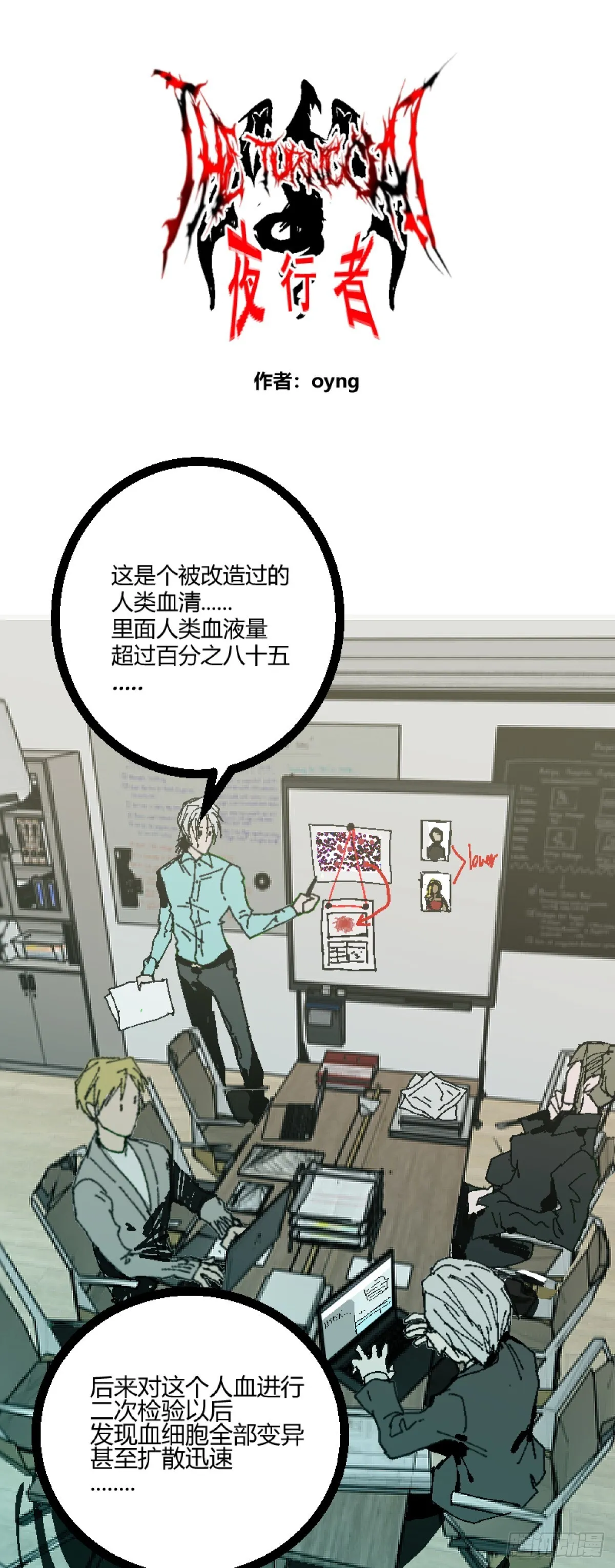 第0页