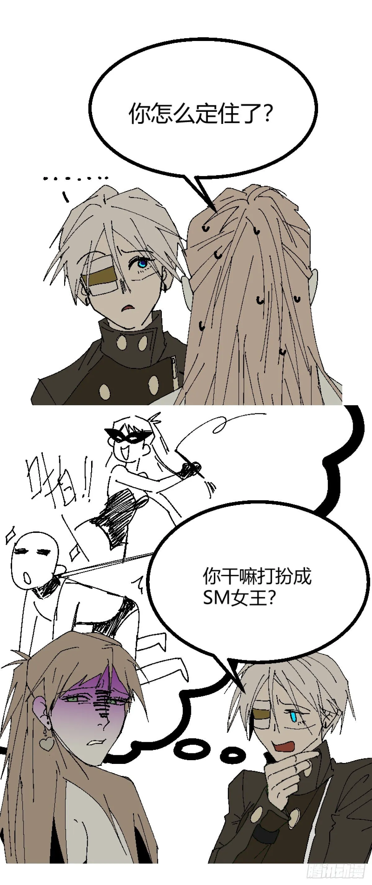第81页