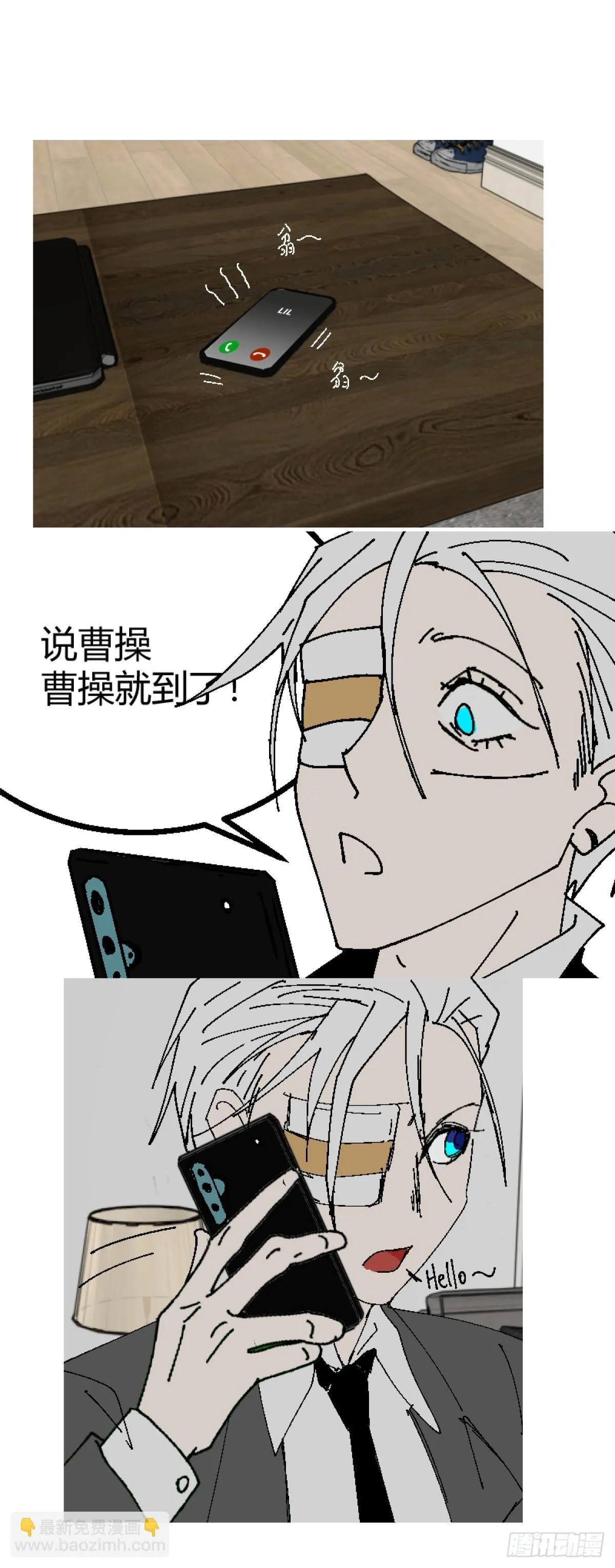 第60页