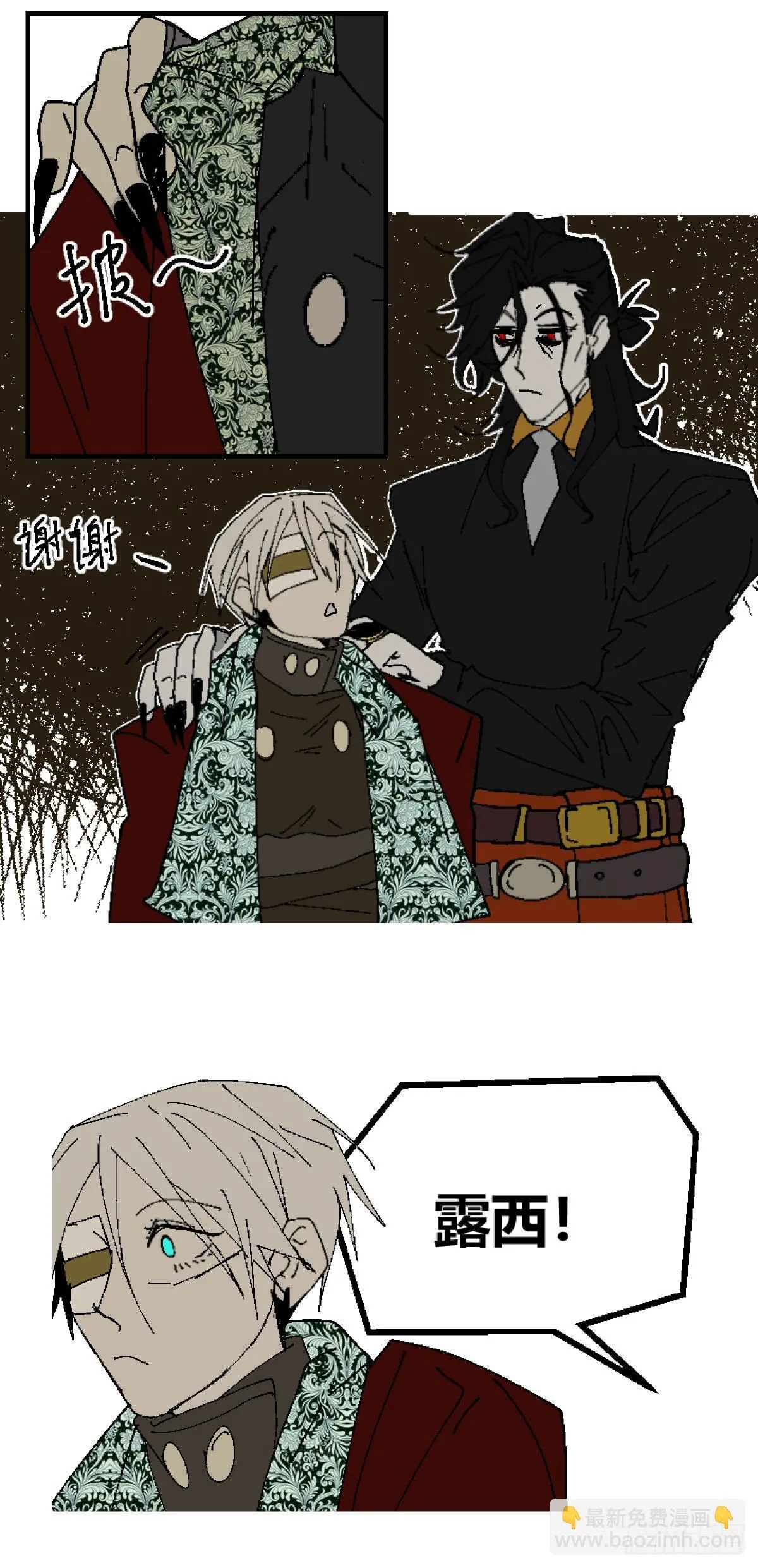 第72页