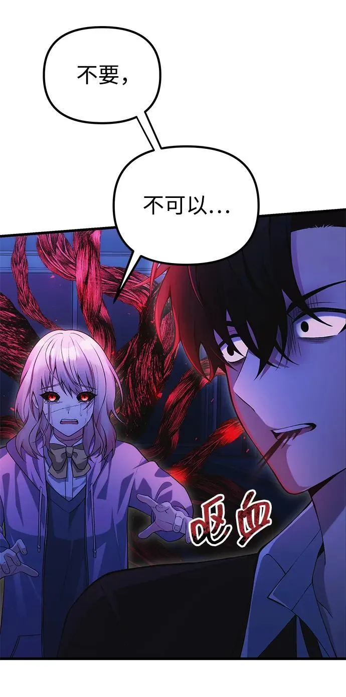 第285页