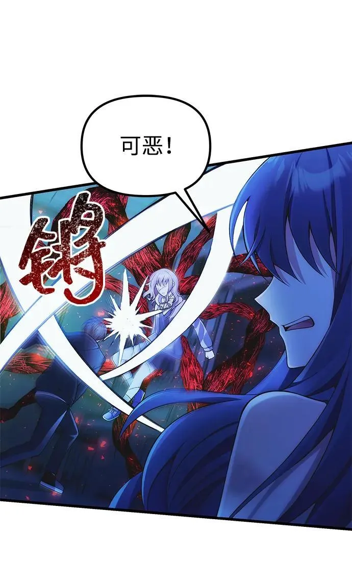 第237页