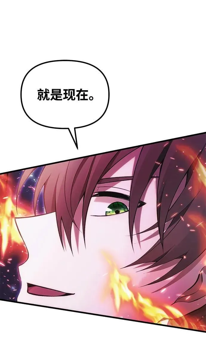 第303页