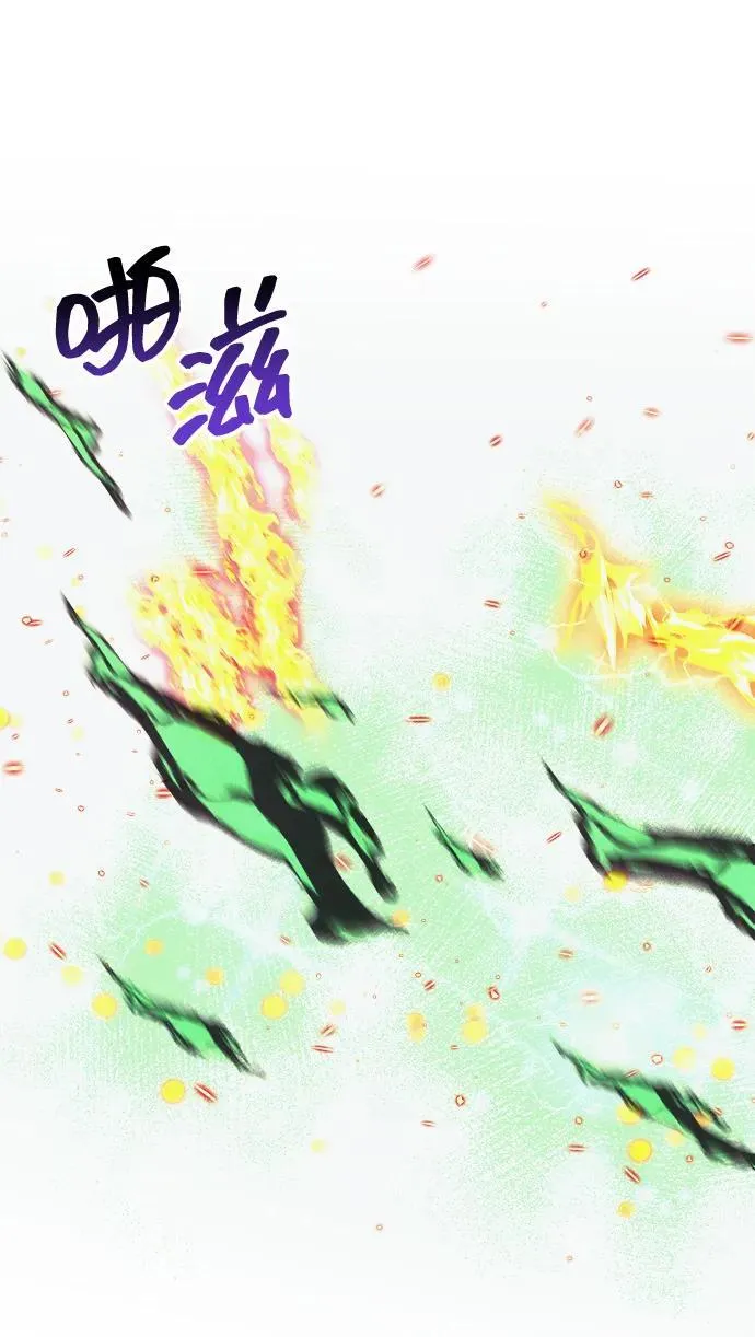 第297页