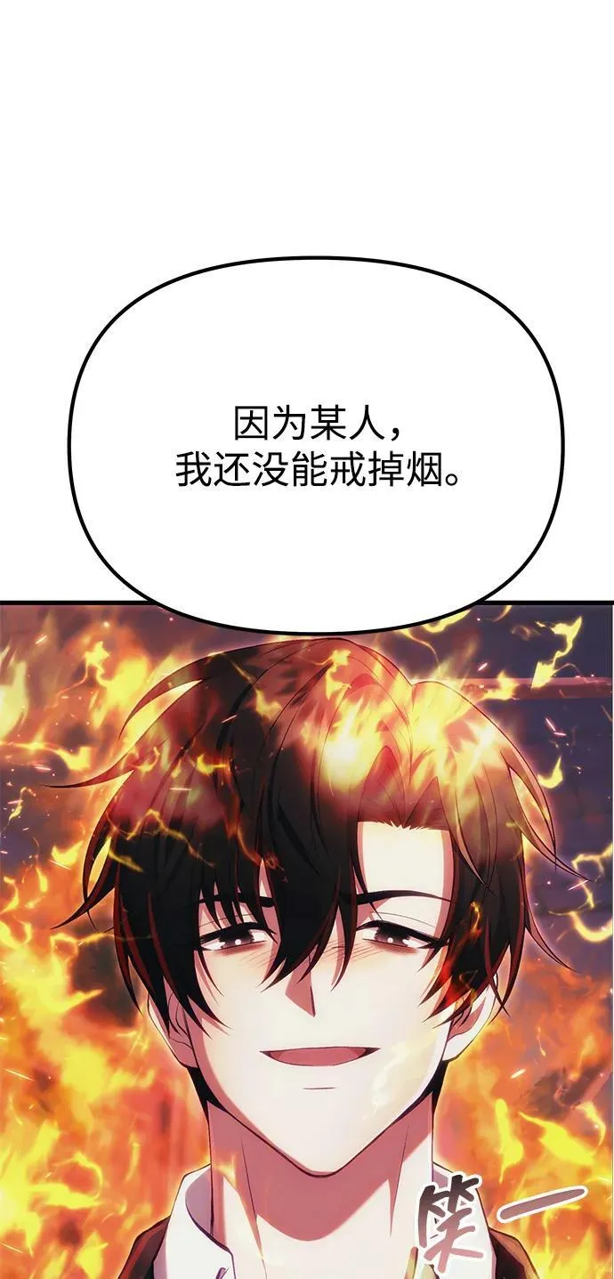 第378页