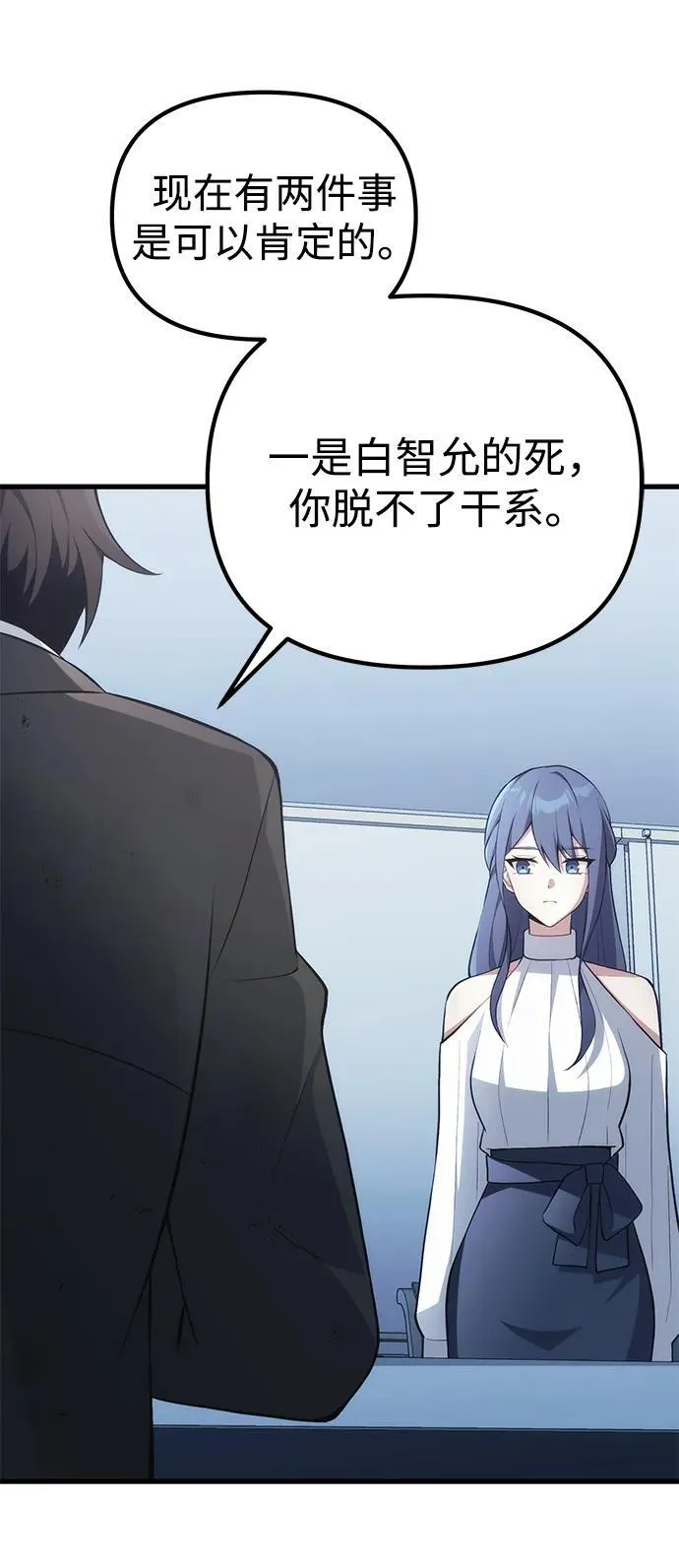 第273页