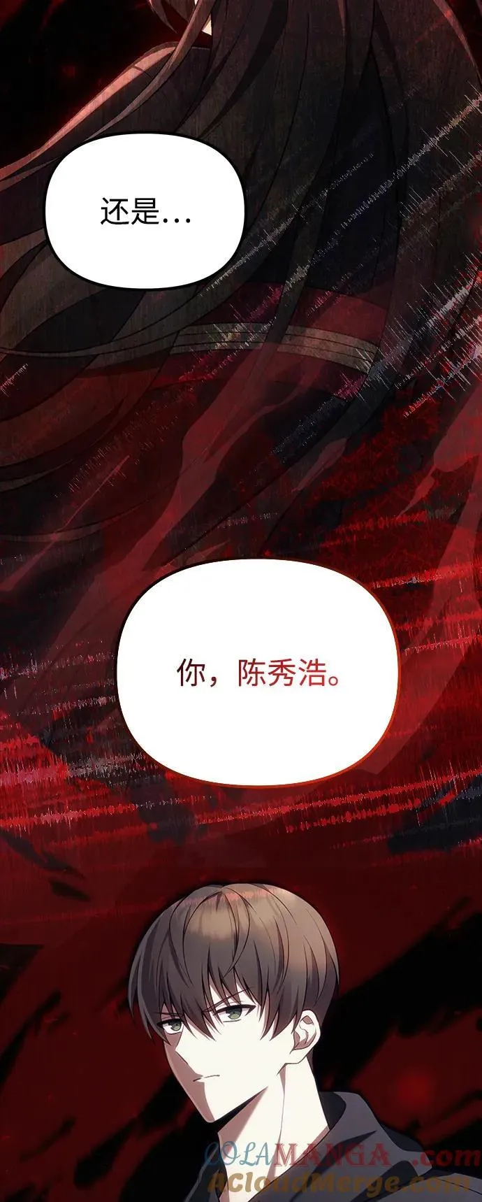 第288页