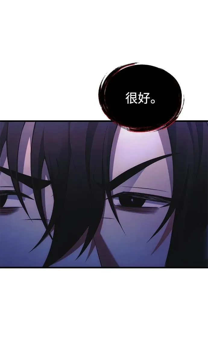 第282页