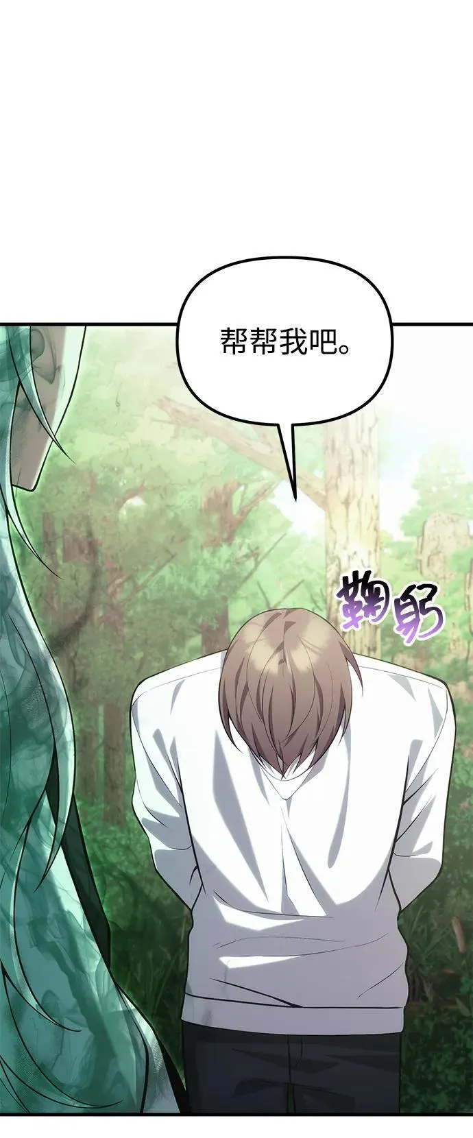 第258页