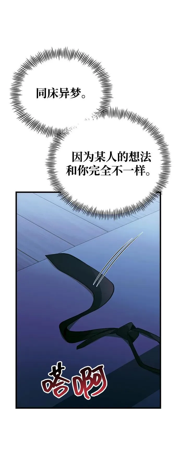 第273页