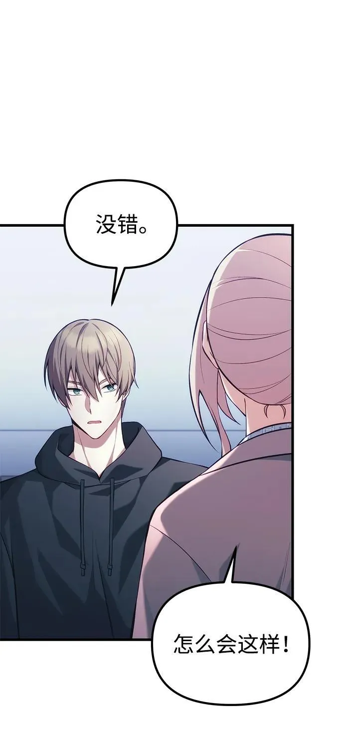 第210页