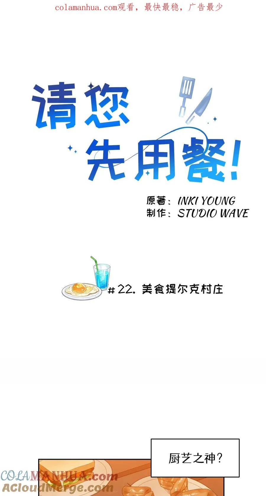 第0页