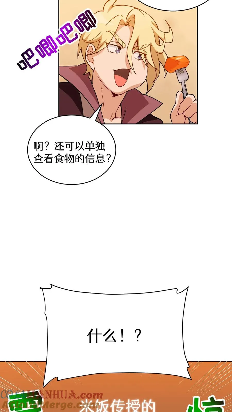 第189页