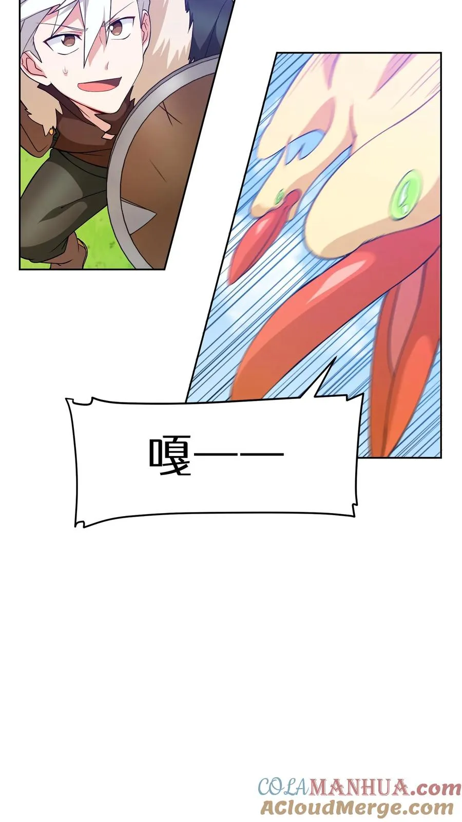 第171页