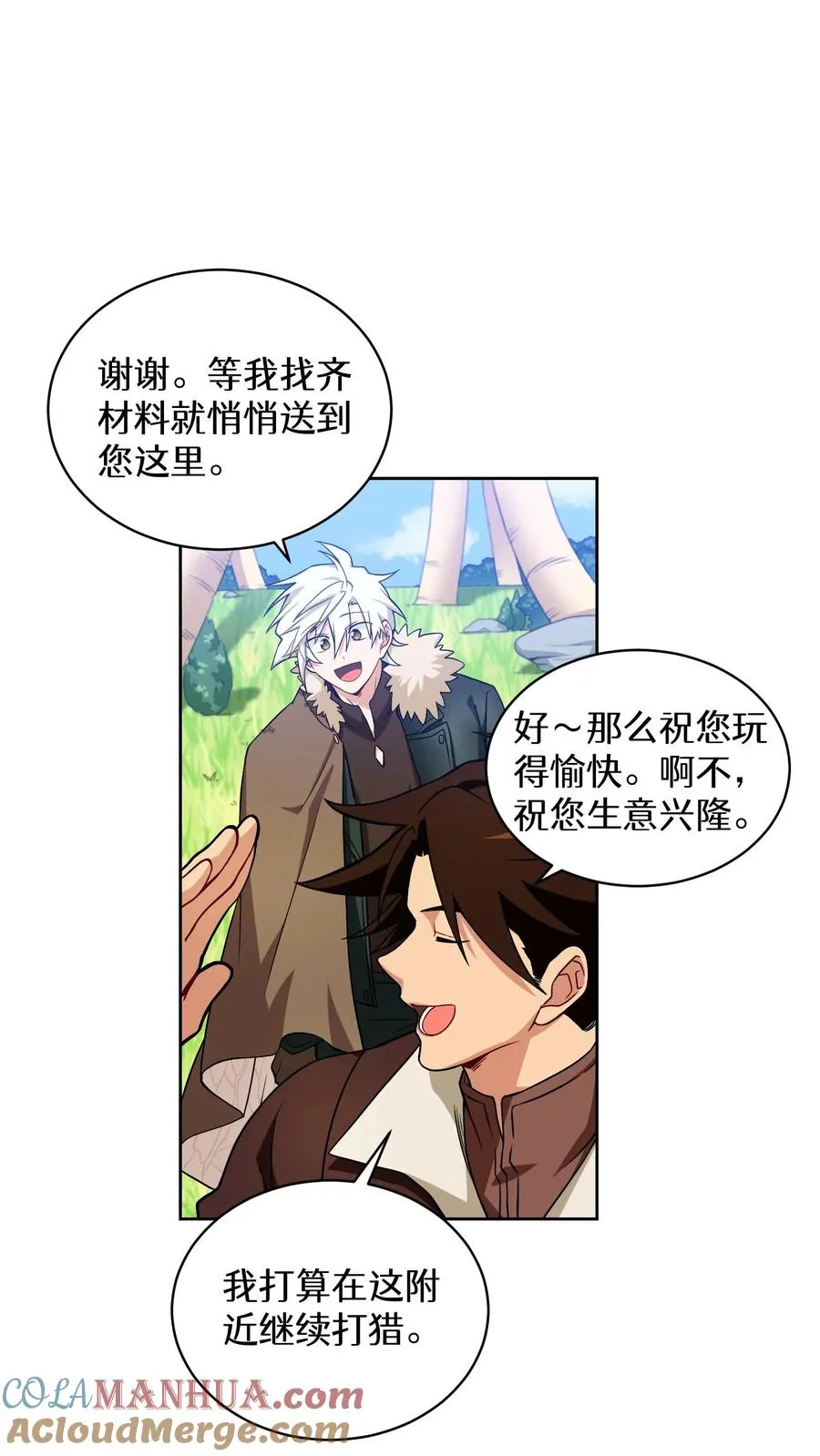 第126页