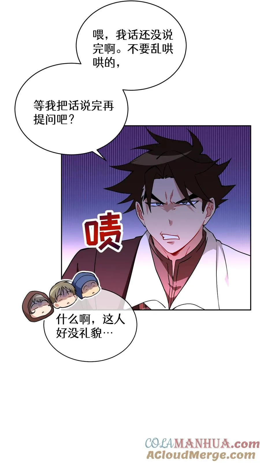 第108页