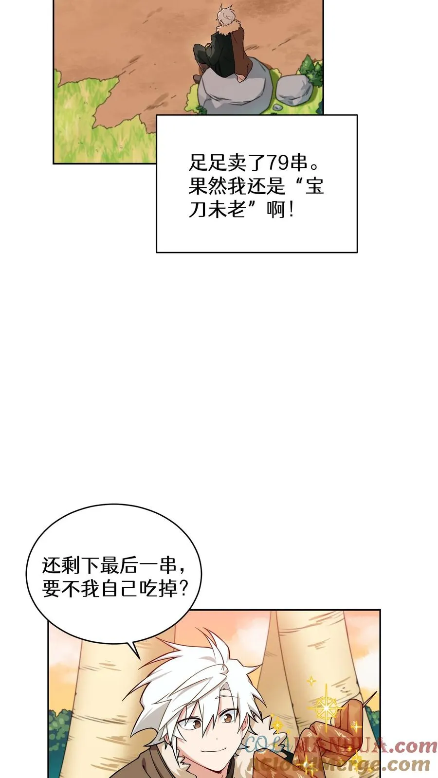 第135页