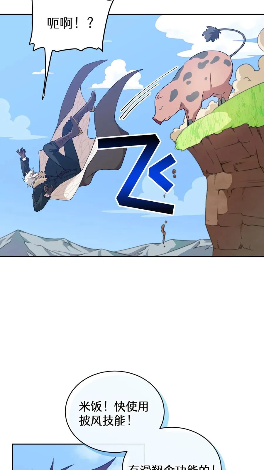 第213页