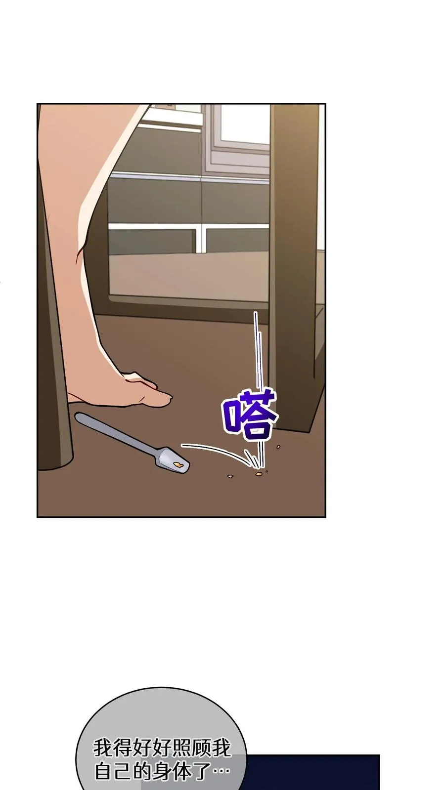 第132页