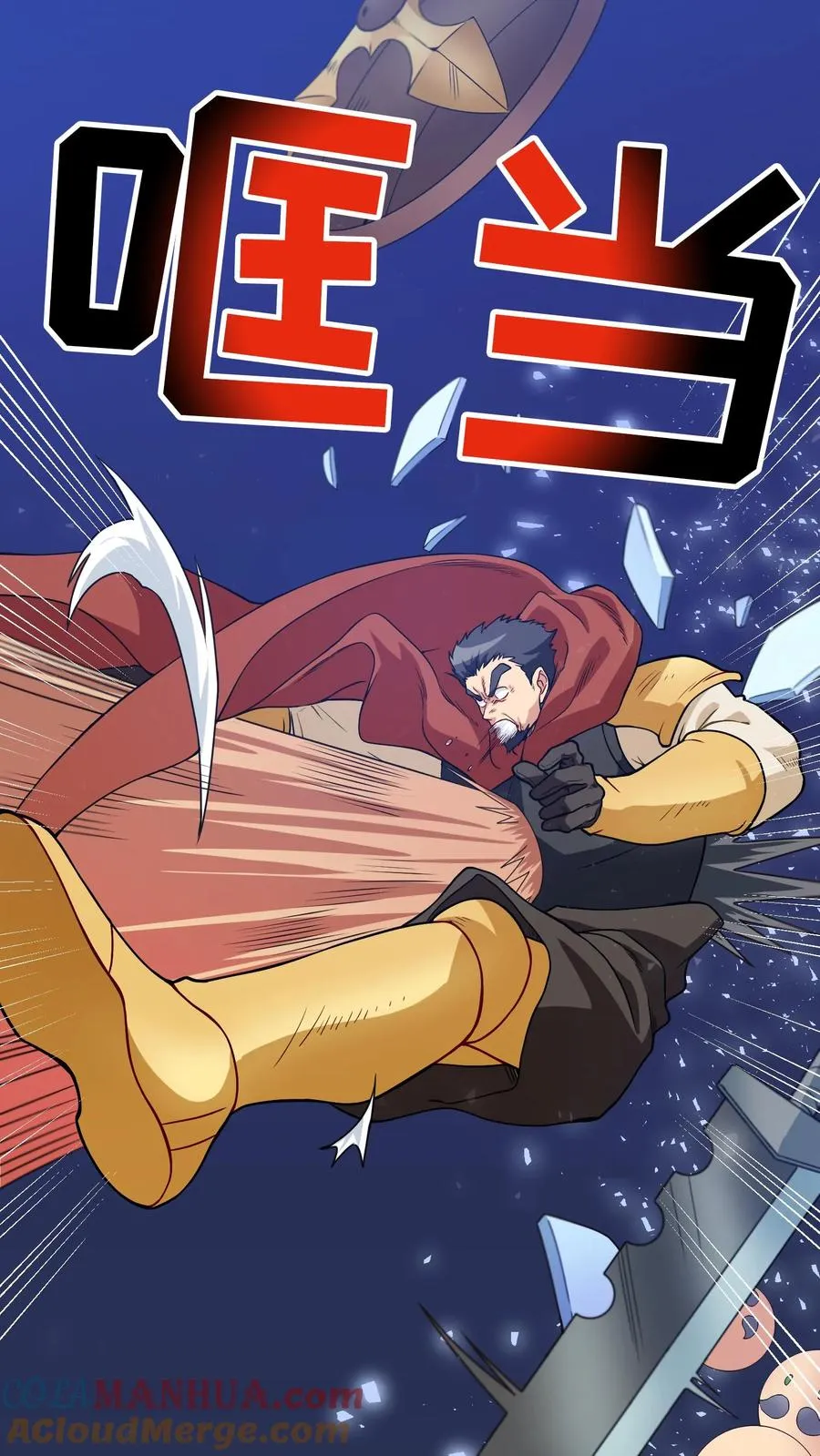 第153页