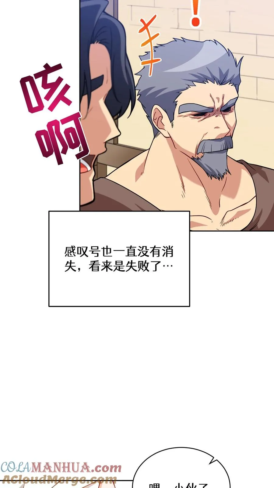 第171页