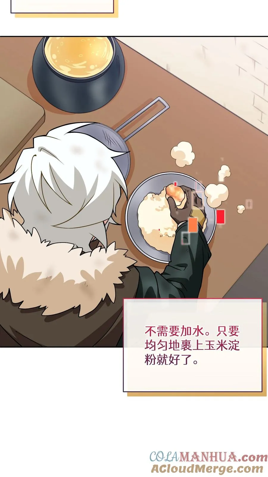 第72页
