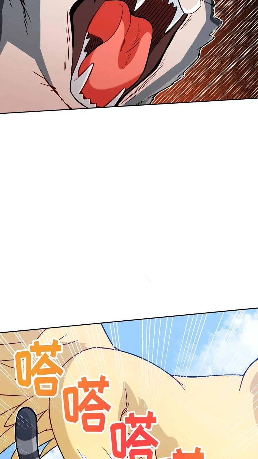 第195页