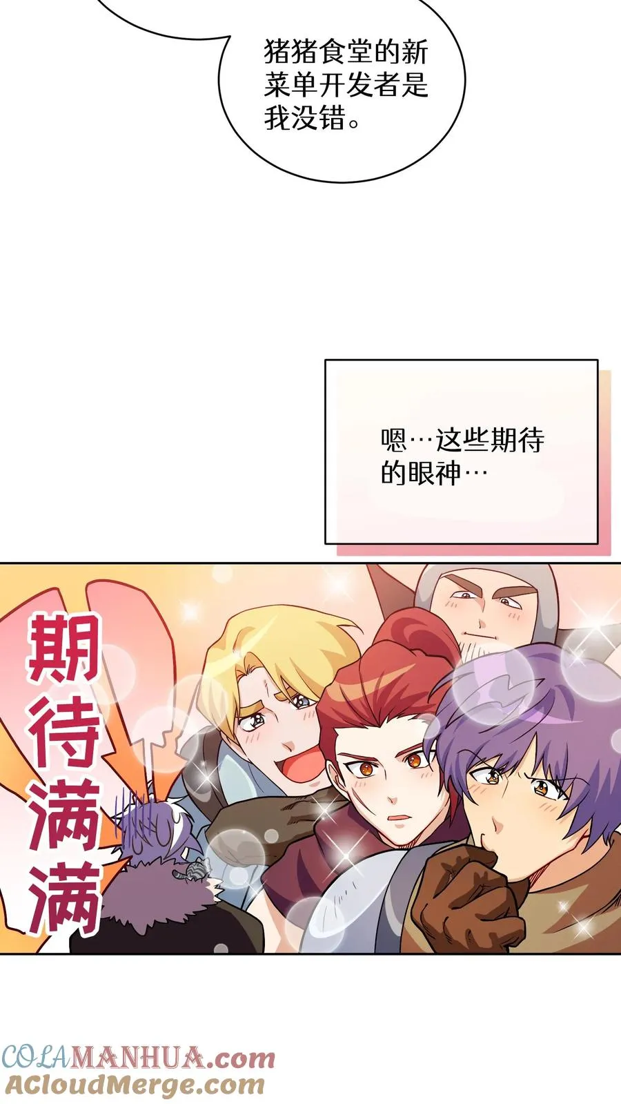 第189页