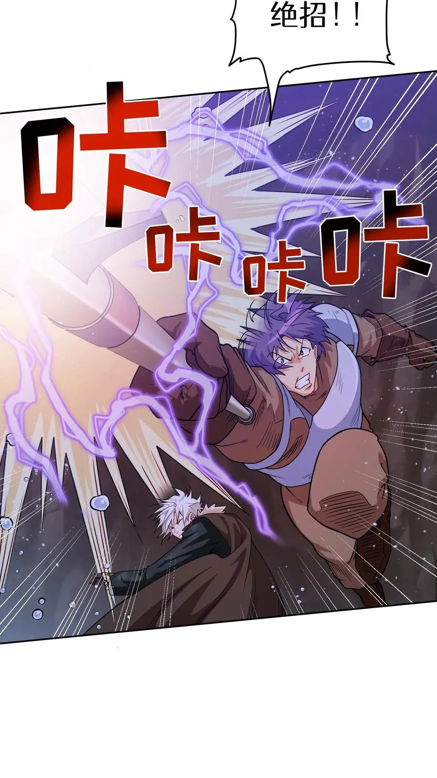第168页