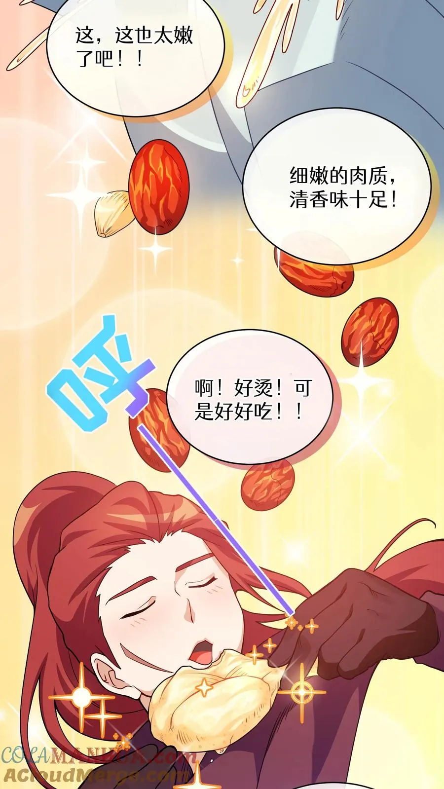 第72页