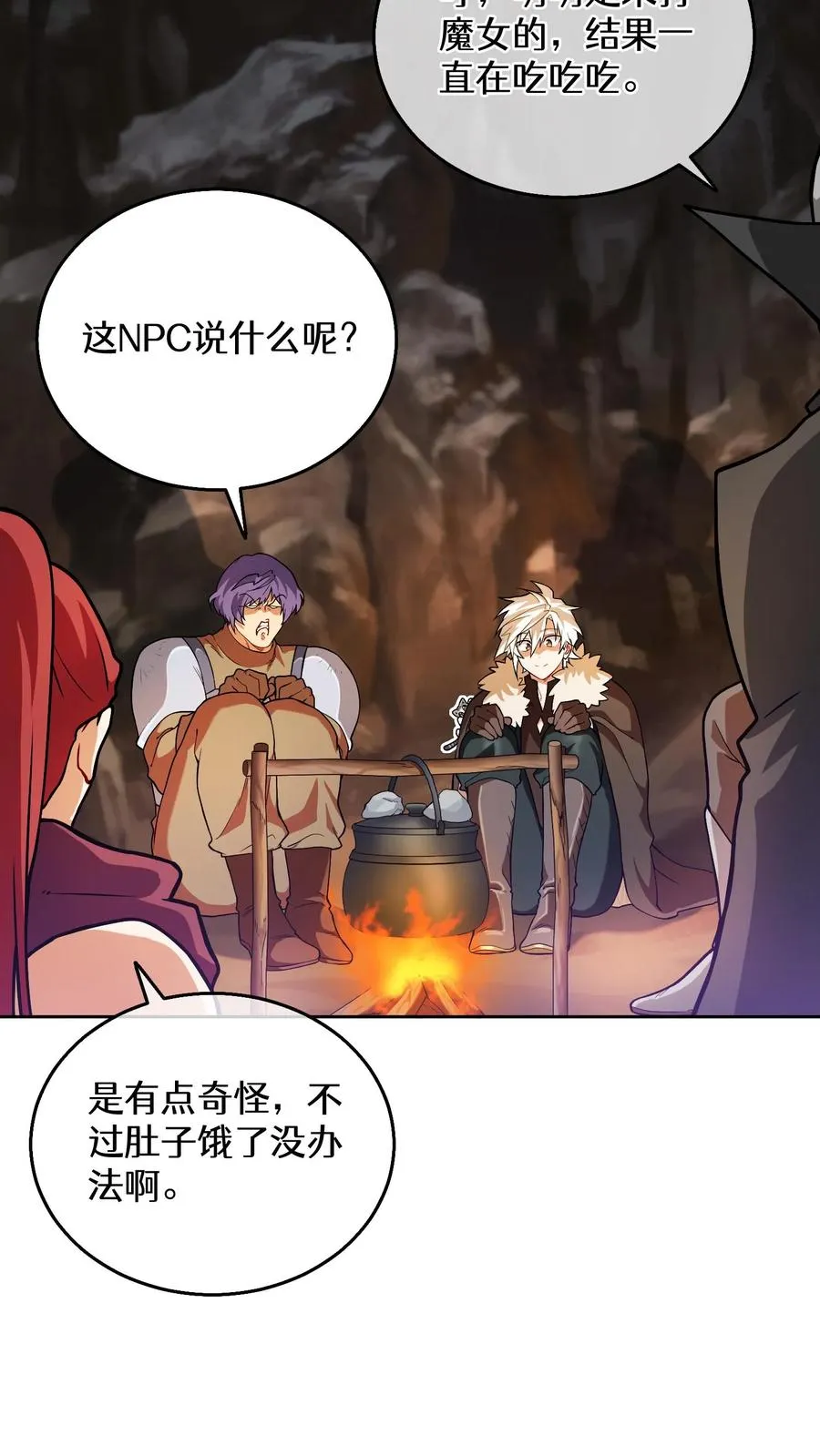 第156页