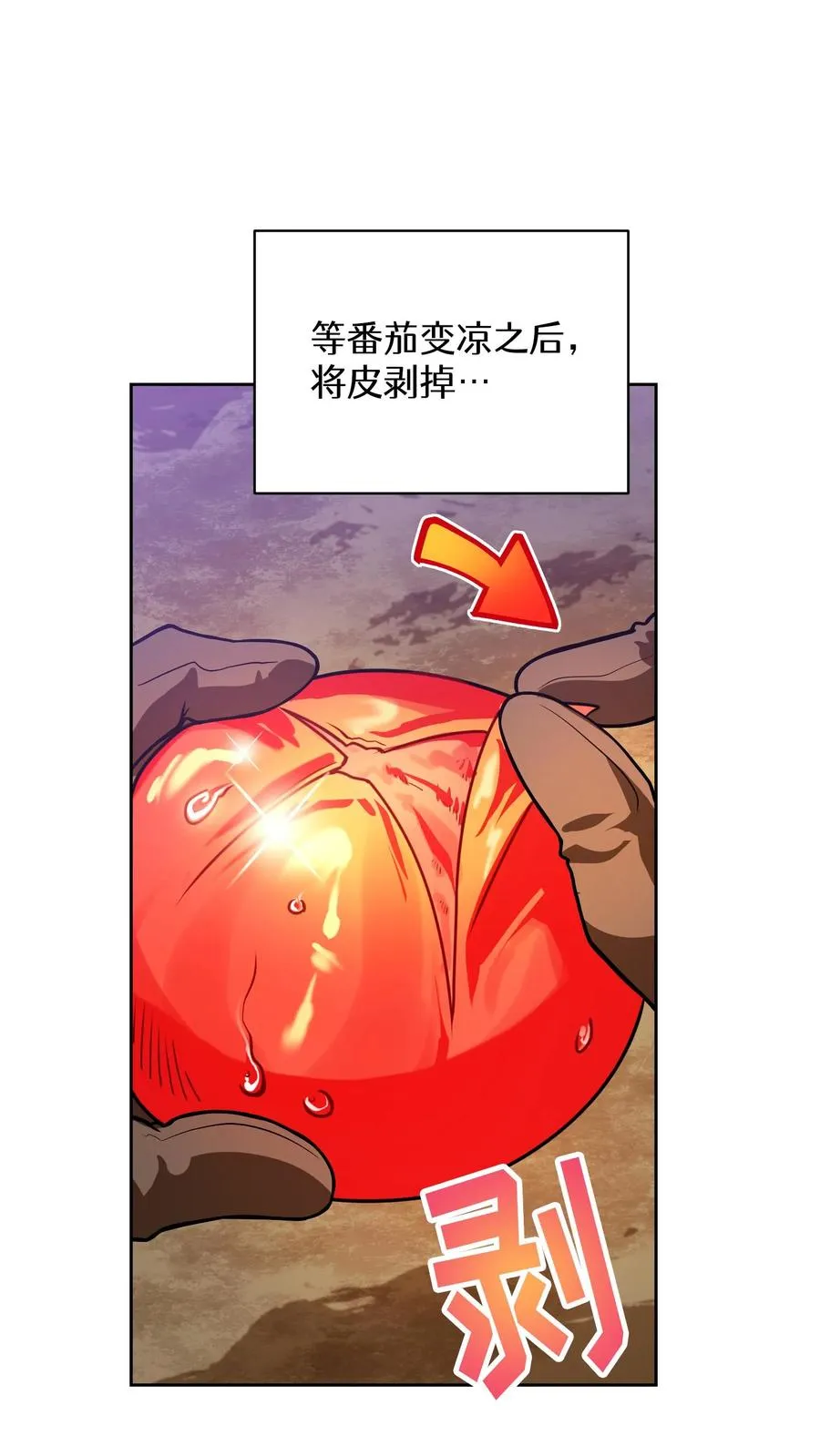 第195页