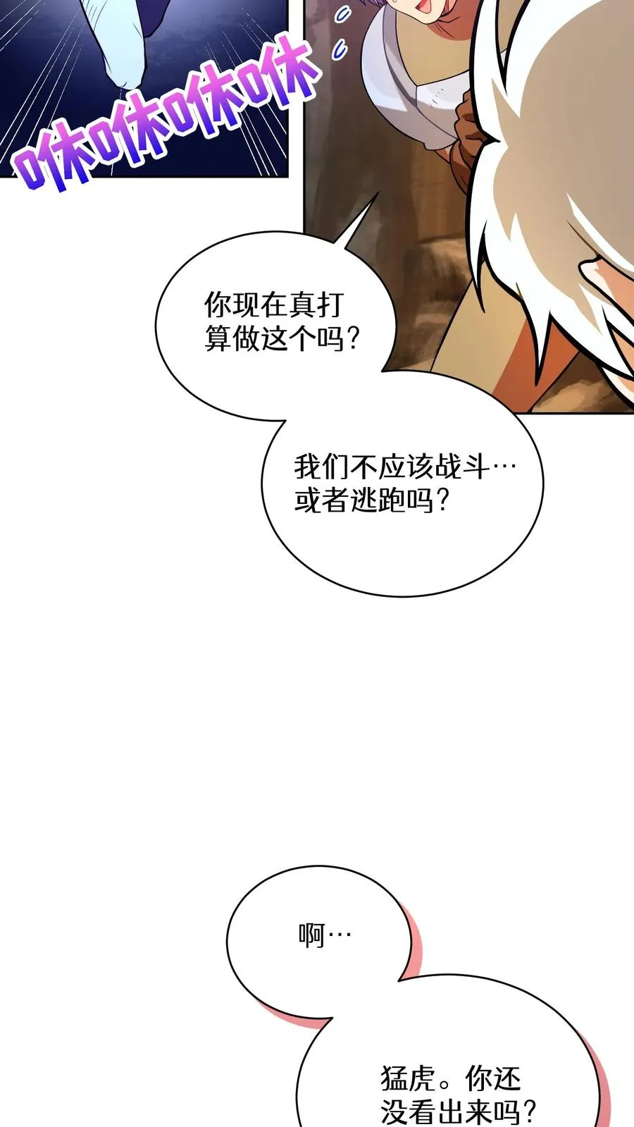 第204页