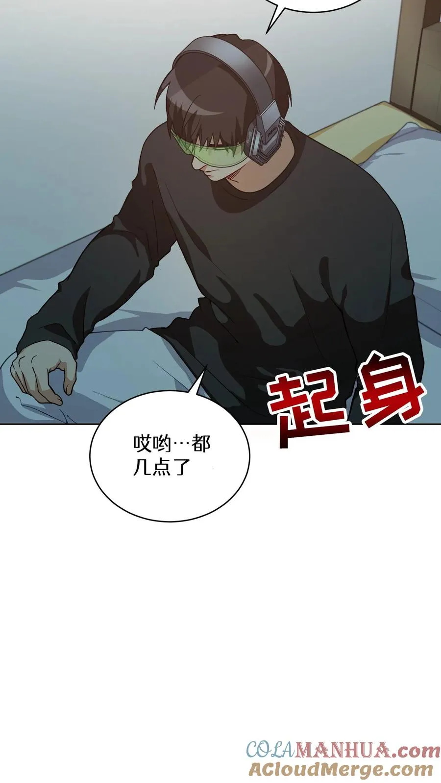 第189页