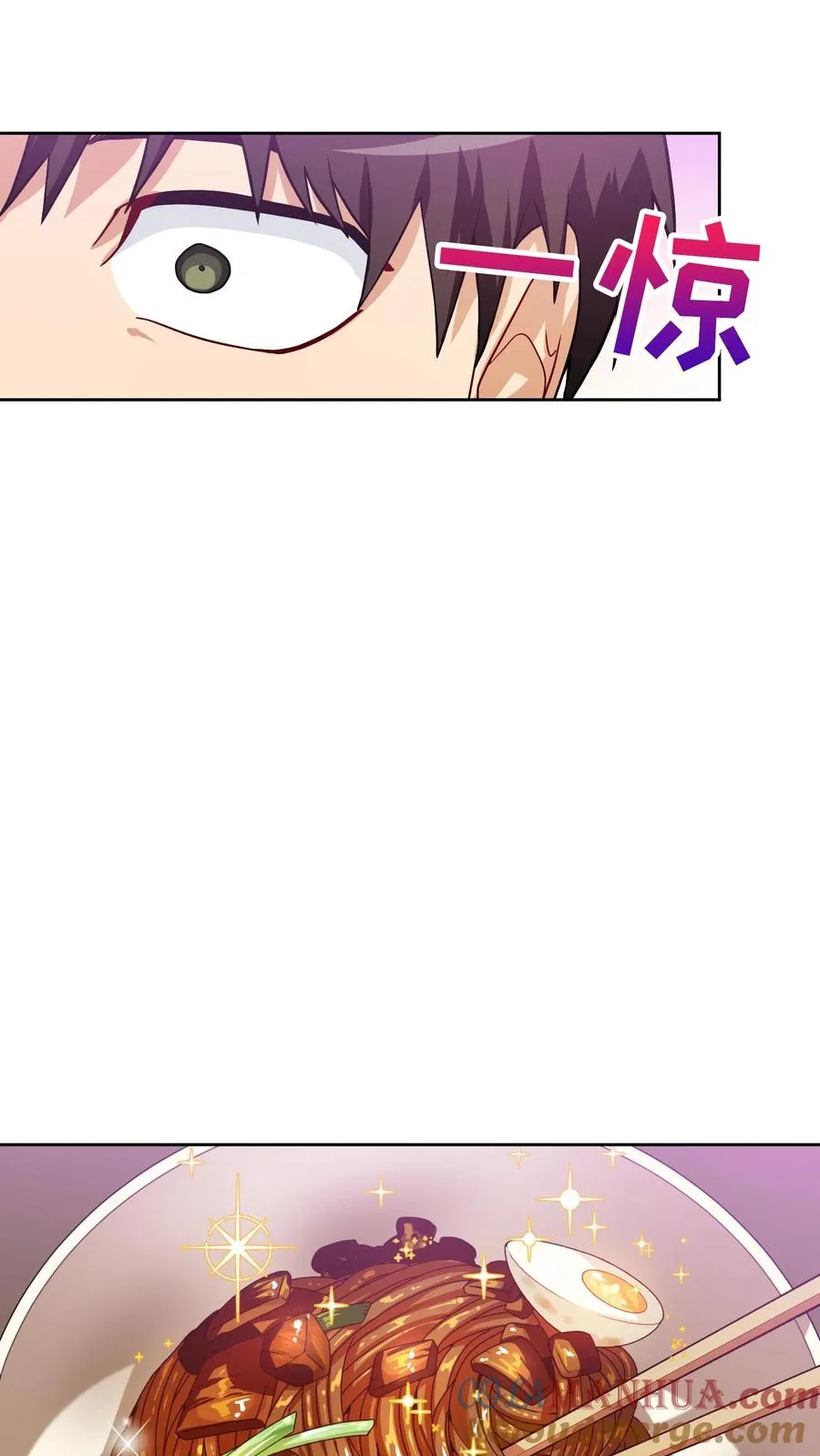 第225页