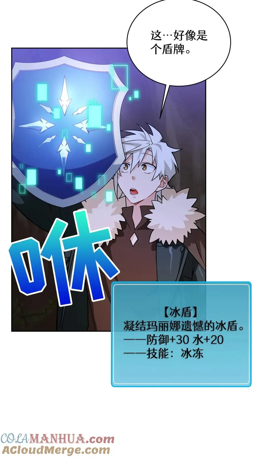 第144页