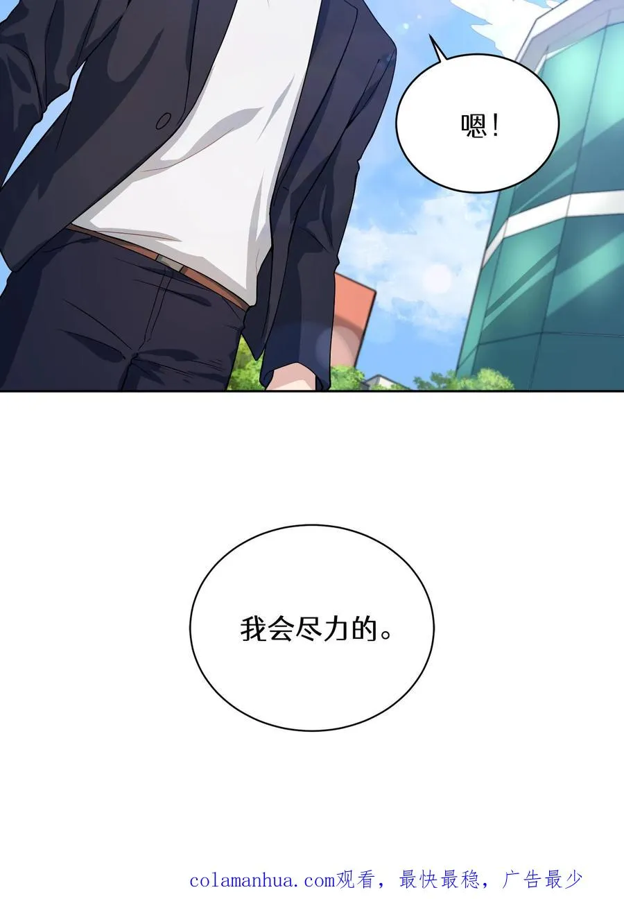 第228页