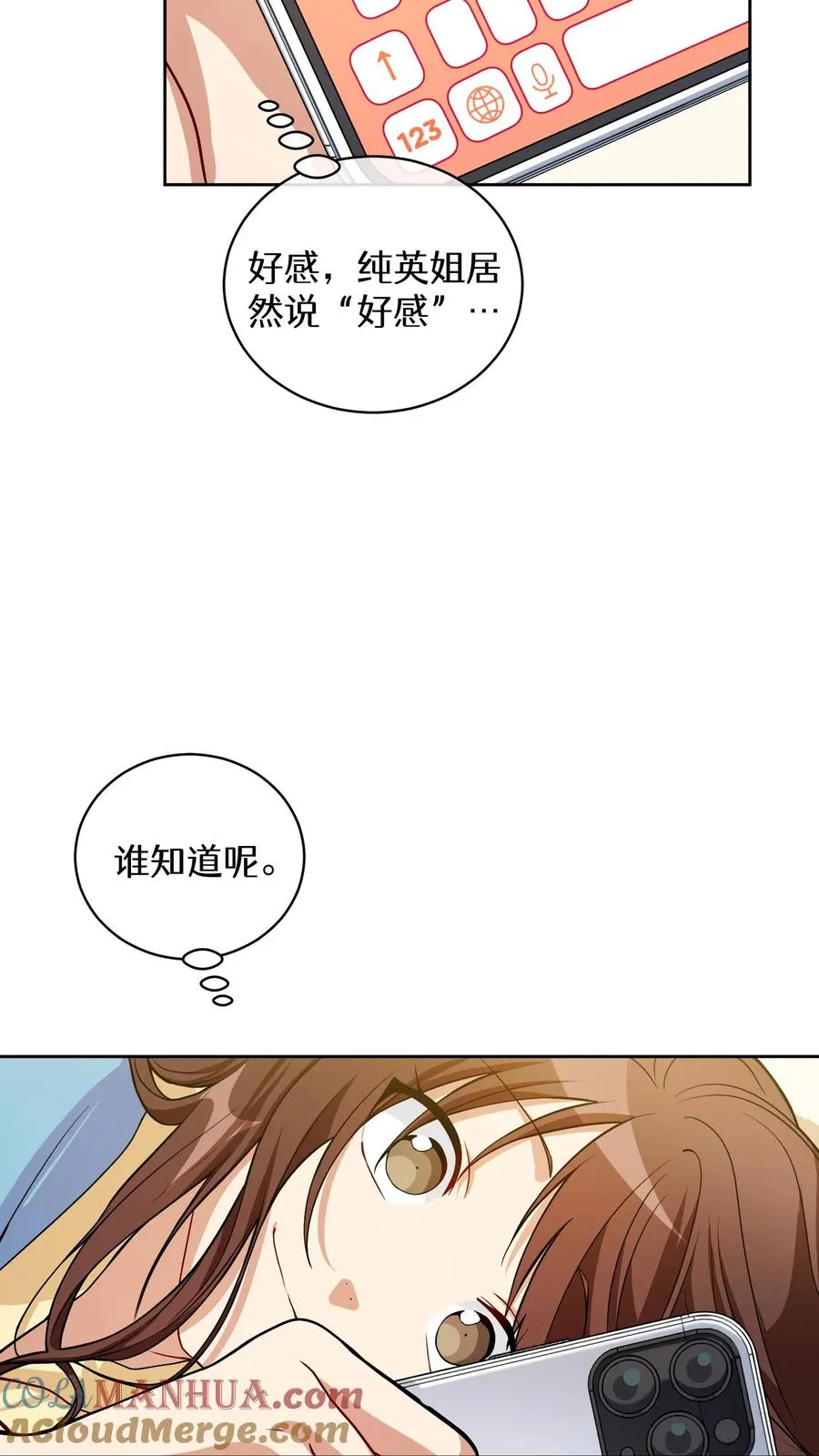 第189页
