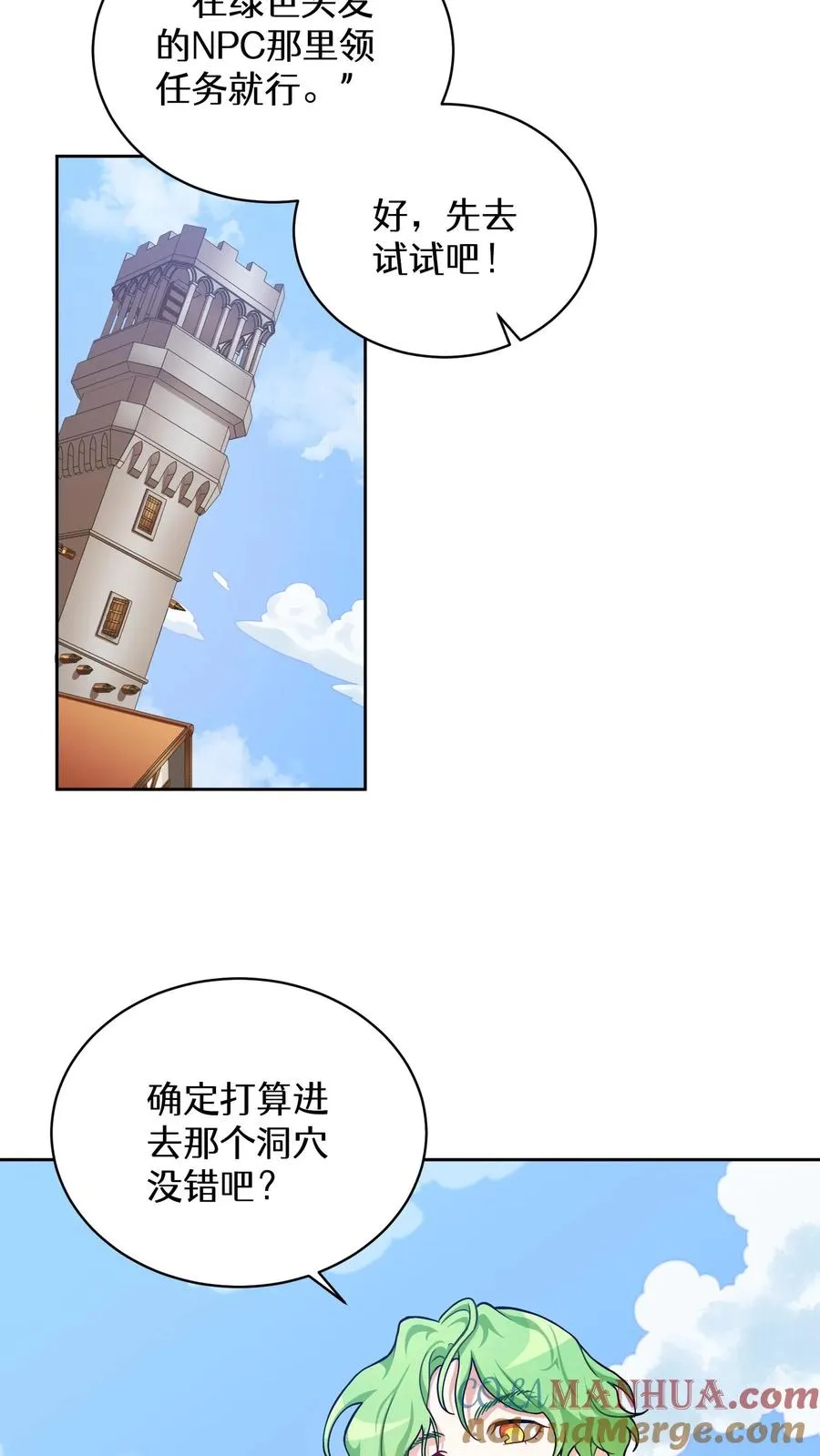 第135页