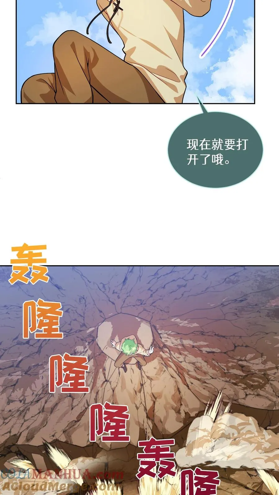 第153页