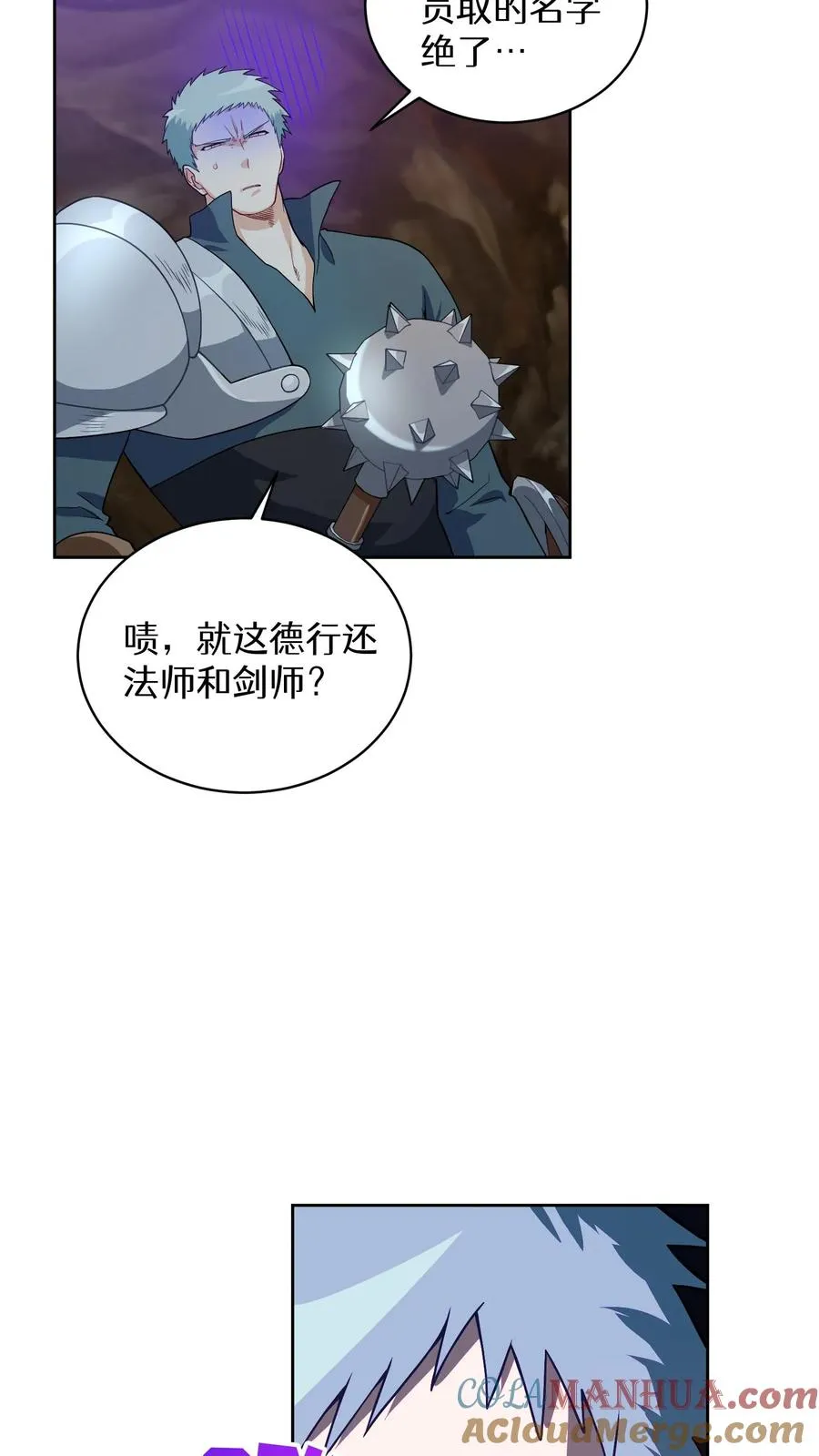 第153页