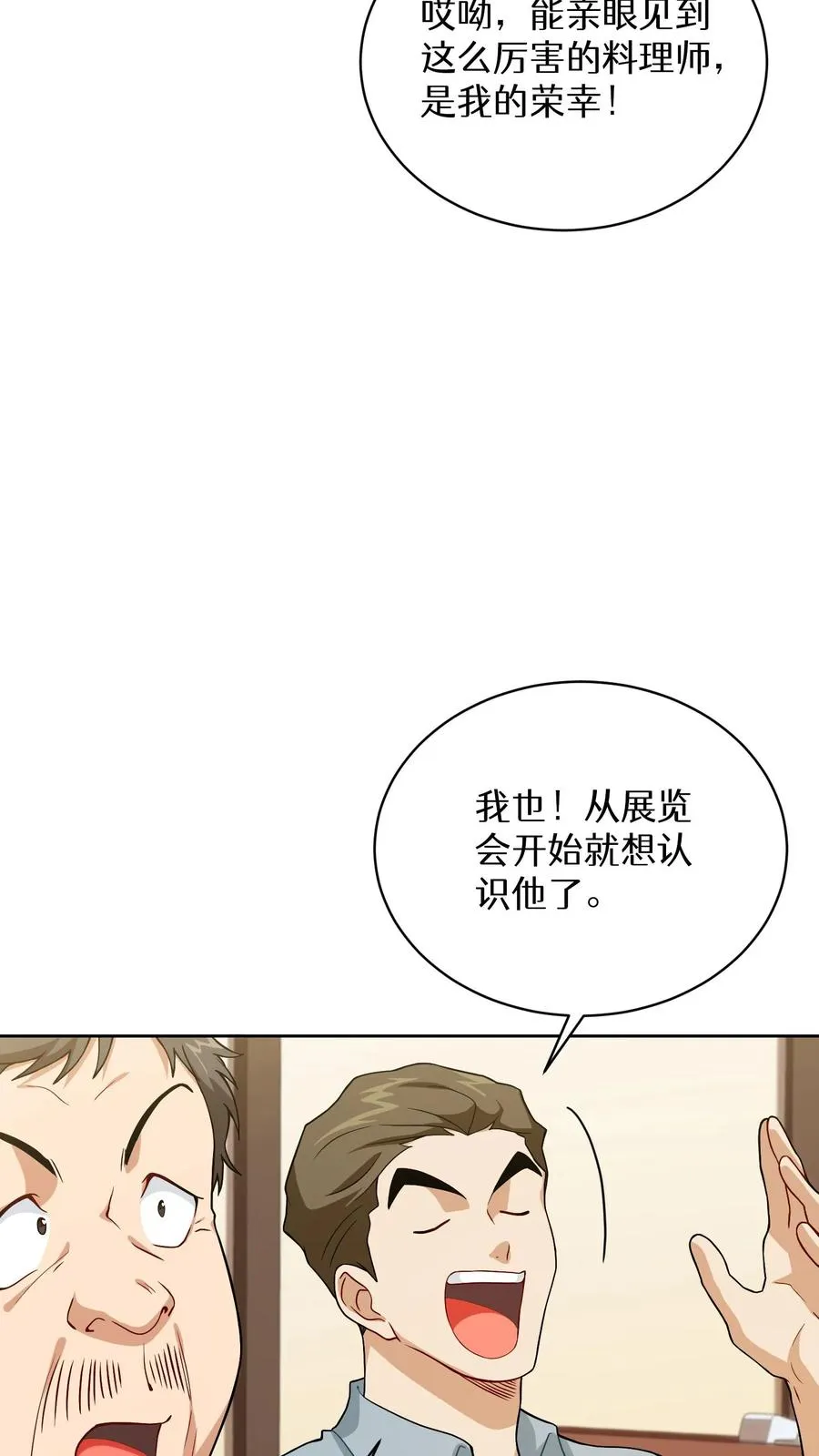 第195页