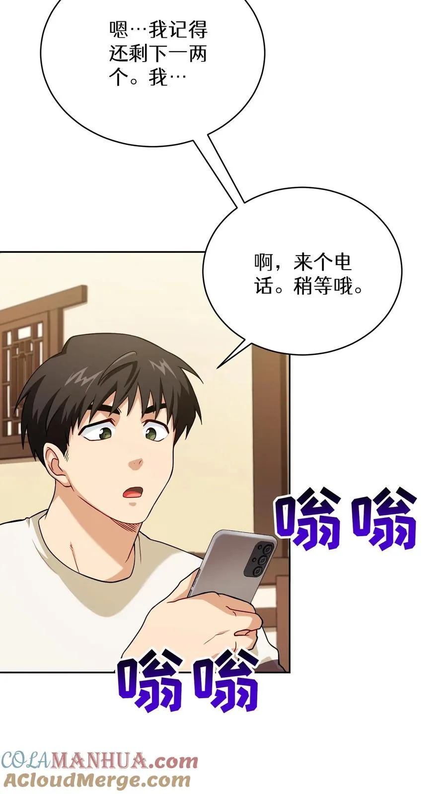 第126页