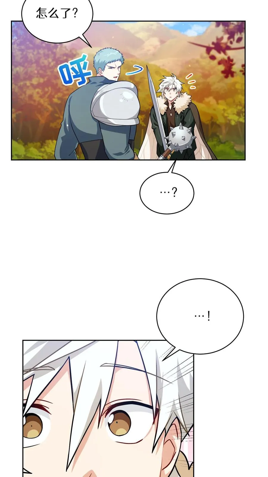 第183页