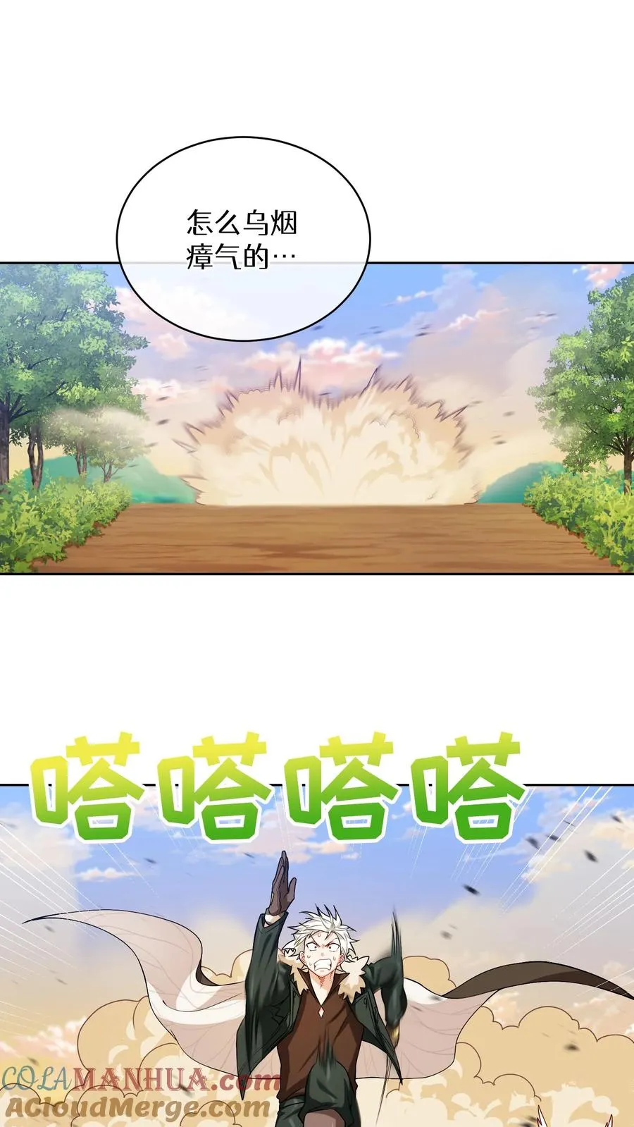 第153页