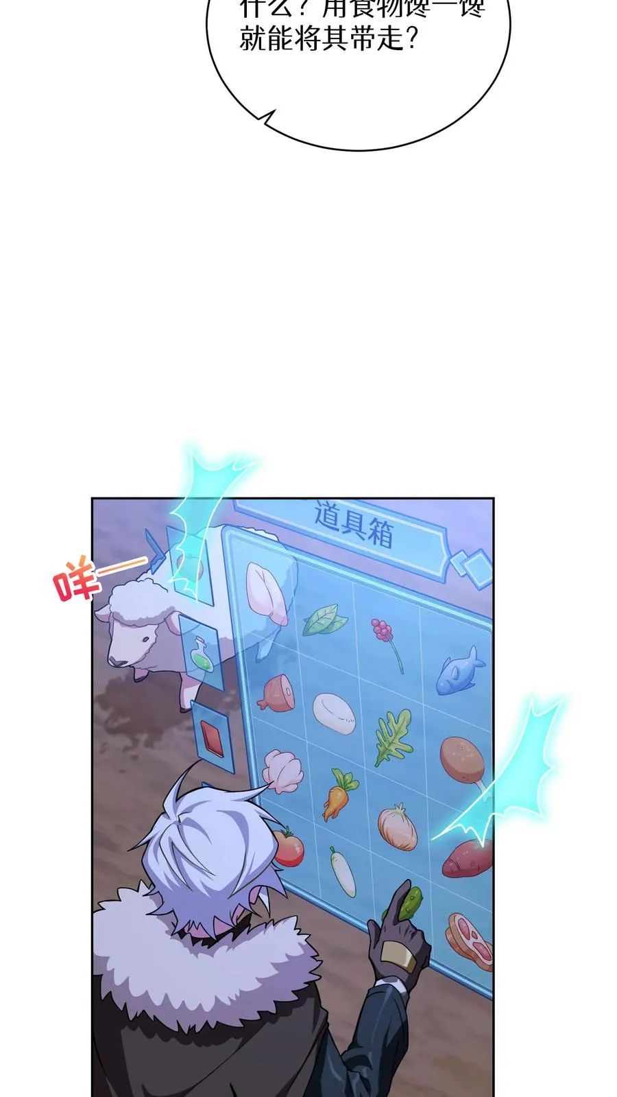 第57页