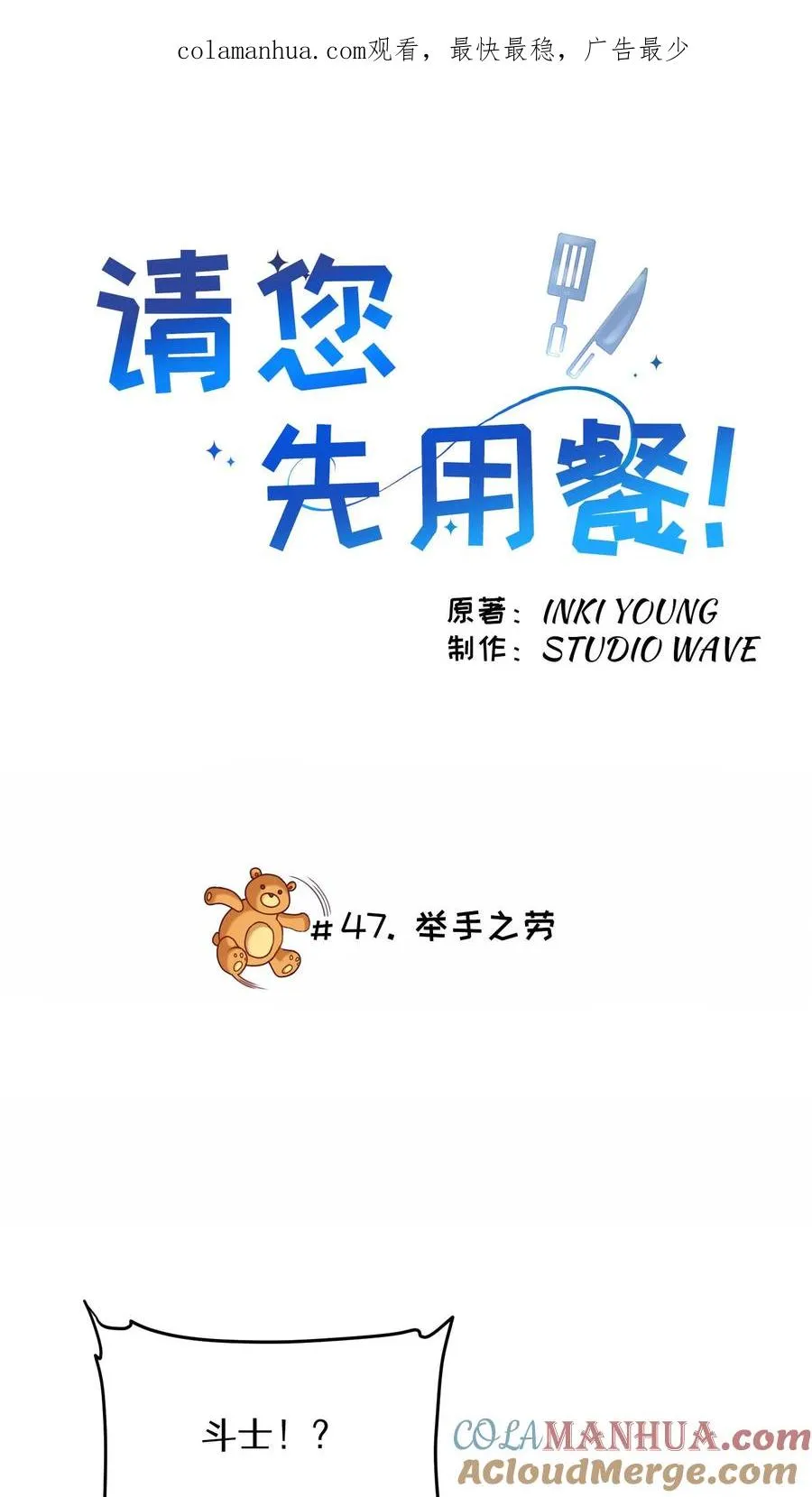 第0页