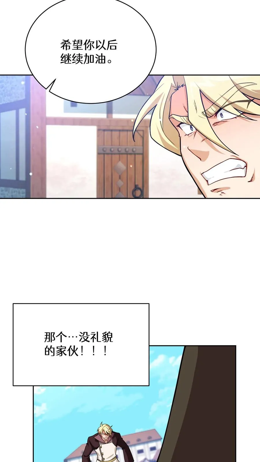第219页