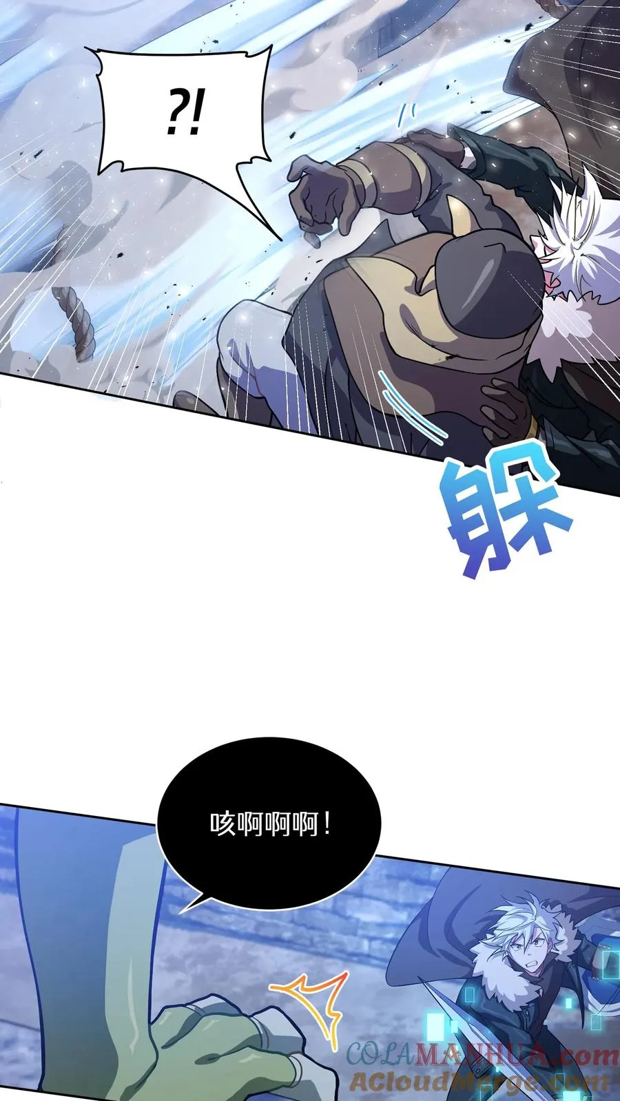 第153页