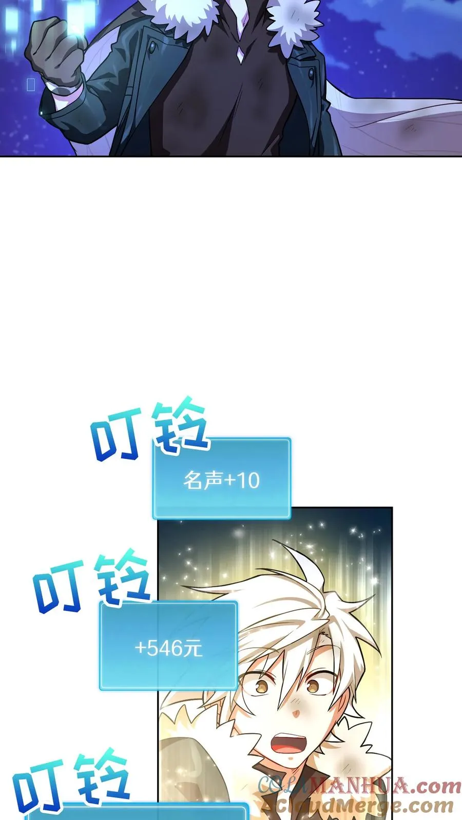第144页